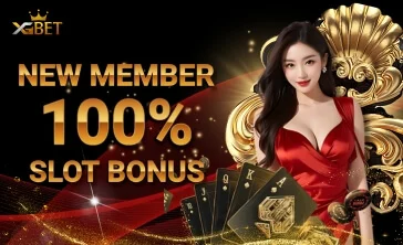 VIP Bonus Banner